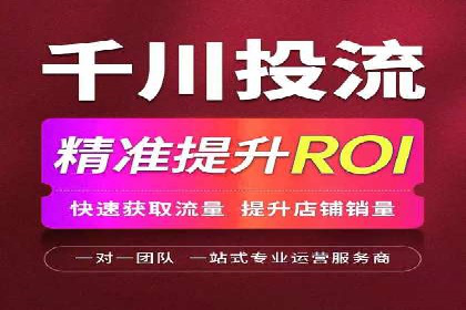 案例解析：SEM优化师如何提升广告点击率